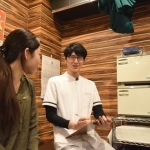 新小岩ルミエール整骨院　ヒアリング